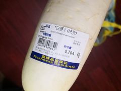 -麦德龙(京顺路商场店)