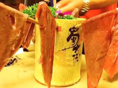 -蜀大侠火锅(寰球文化地标·总府店)