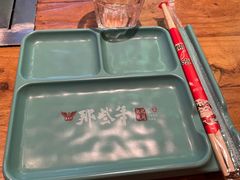 -那些年记忆烧烤