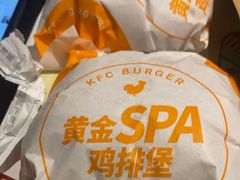 -肯德基(安溪宝龙店)