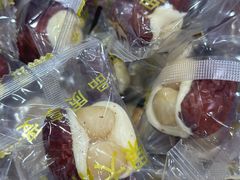-新疆红山干果市场