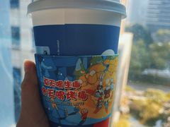 -瑞幸咖啡(艺树家工场店)