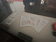 -武汉二七纪念馆