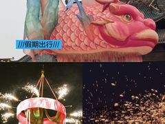 -武汉园博园(武汉自然博物馆)