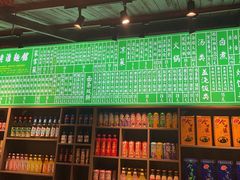 -飨府.老淮面馆.自营(清河路店)