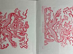 -大钟寺古钟博物馆