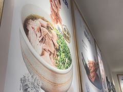 -阿兰家牛肉面(北京东方广场店)