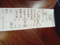 -大牌大·传统杭帮菜(湖滨店)