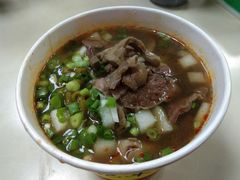 生烫三合一面-江三王记牛杂馆(总店)