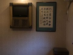 -若石足道SPA 连锁(丹东街店)