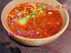-三俞竹苑(红旗街万达店)