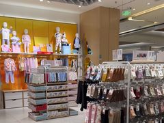 -松山棉店(长楹天街购物中心店)