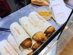 -Bánh Mì Huynh Hoa