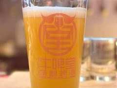 -牛啤堂精酿啤酒餐吧(五棵松华熙店)