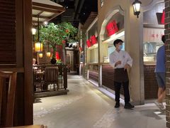 -北方家宴(番禺永旺店)