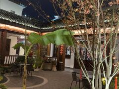 -古韵轩·园林餐厅