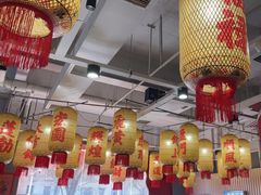 -朱光玉火锅馆(正弘城店)