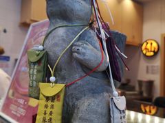 -仙境豆夫(步行街旗舰店)