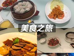 -湖锦酒楼·旗舰店(三阳总店)
