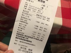 -西贝(金桥店)