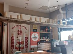 -七八冷面·延边朝鲜族美食(欢乐谷店)