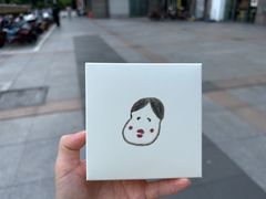-阮大兴糕团(日月光中心店)