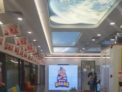 -极橙儿童齿科矫正中心(奥城店)
