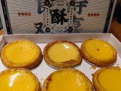 -勿理堂(西村店)