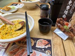 -味千拉面(航洋国际购物中心)