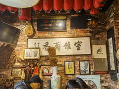 -玉祥府牛肉罩饼(金光道店)