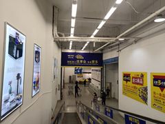 -麦德龙(京顺路商场店)