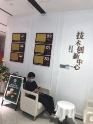 -广东韩妃整形外科医院