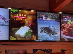 -峨嵋酒家(熙悦天街店)