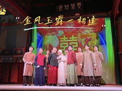 -北京湖广会馆