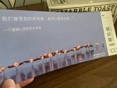 -好利来(望京中福店)