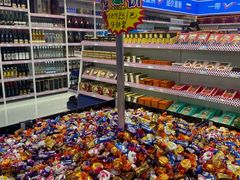 -万达广场(南昌红谷滩店)