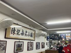 大堂-陈记卤煮小肠
