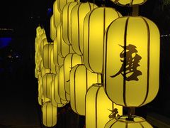 -芜湖方特东方神画