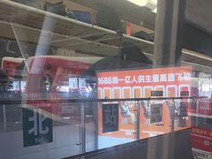 -青岛北站