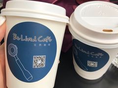 -Be Lived Cafe比例咖啡(摩天轮店)