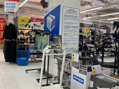 -迪卡侬(湘江路店)