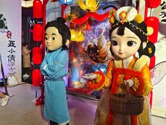 -万达影城(CBD万达广场IMAX店)