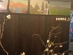 -海之屋韩式烤肉(海棠68环球美食街店)