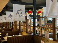 -唐猫庭院·千年陕菜(大唐不夜城店)