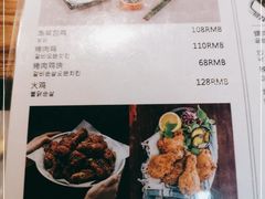 -Dak's 炸鸡(远景路店)