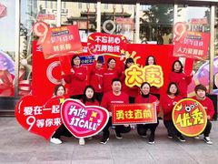 -新世界百货(顺义店)