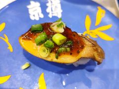-京樽回転寿司(奥林匹克店)