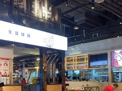 -木屋烧烤(龙湖天街店)