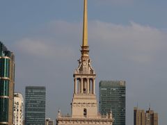 -Terrace 8 八号露台(波特曼丽思卡尔顿店)