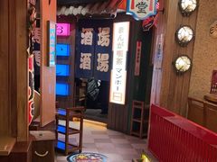 -MIKOMIKO和牛烧肉专门店(南门店)
